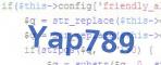 verification code